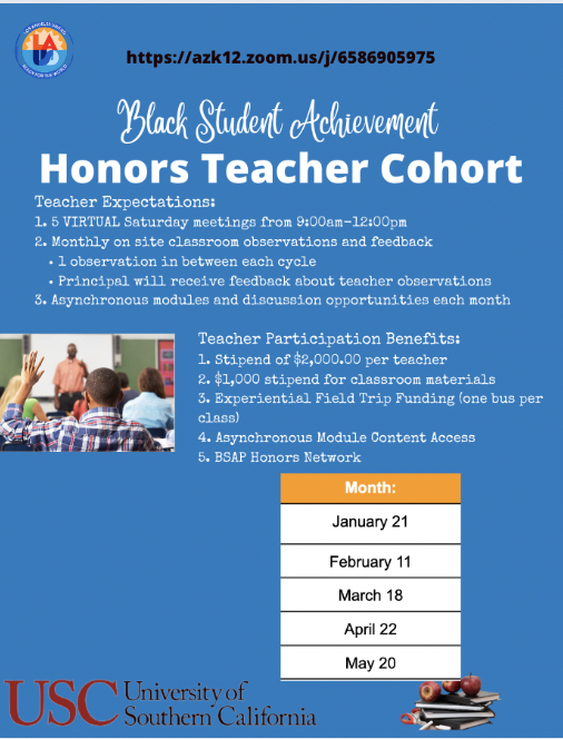 The Honors Cohort